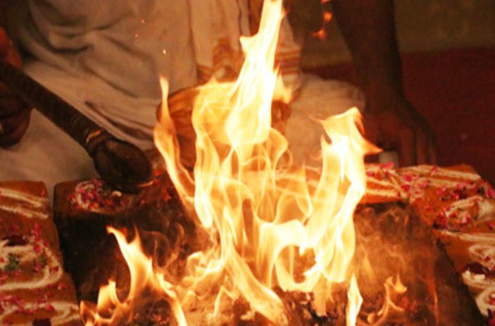 Mrutyunjaya Homa / ಮೃತ್ಯುಂಜಯ ಹೋಮ / मृत्युंजय होम