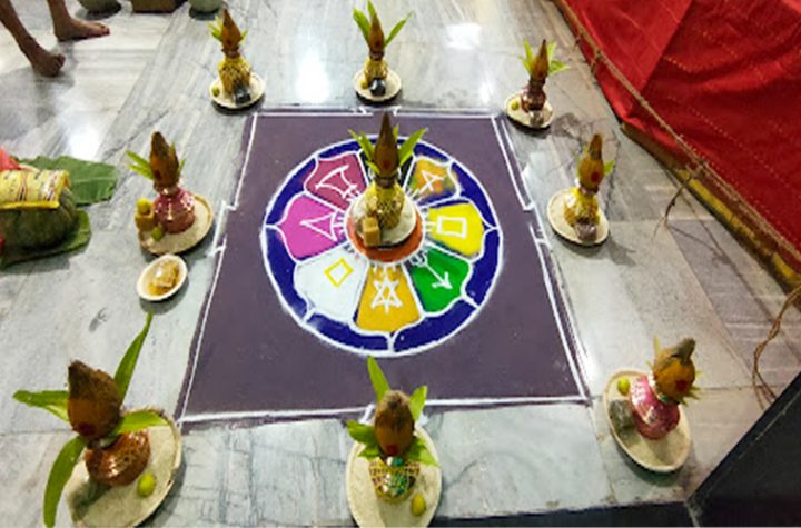 Navagraha Homa / ನವಗ್ರಹ ಹೋಮ / नवग्रह होम